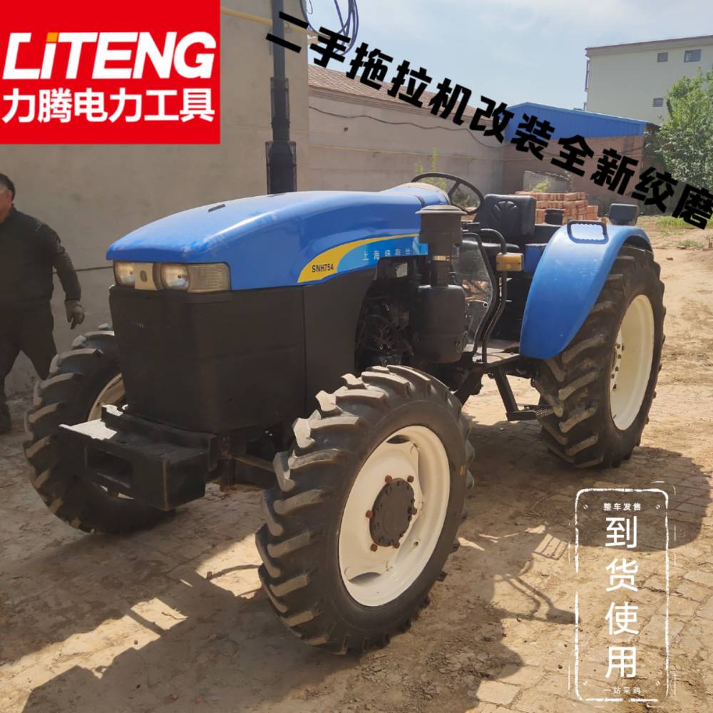 904电力拖拉机绞磨754拖拉机绞磨704手扶拖拉机绞磨大吨位牵引机二手拖拉机改装