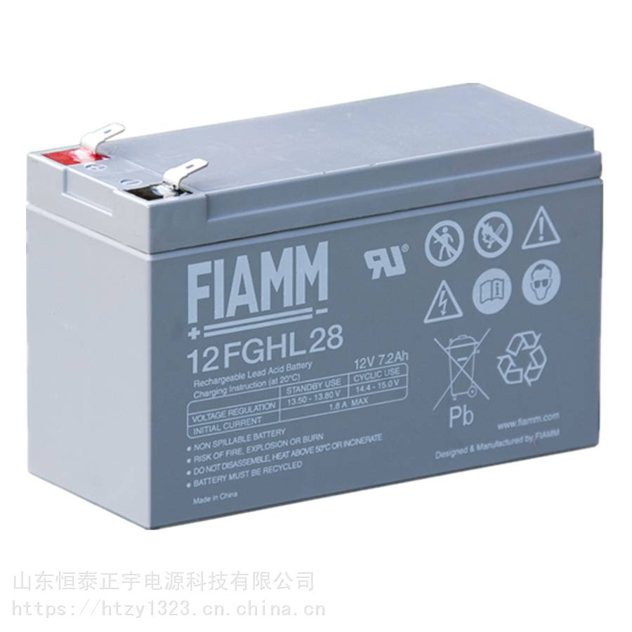 FIAMM蓄电池12SSP7212V72AH电梯设备库卡机器人用