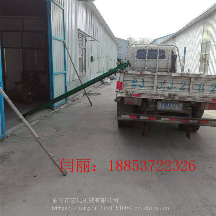海南3o4不锈钢下料机肥料颗粒搅拌输送机锈钢螺旋面粉输送机