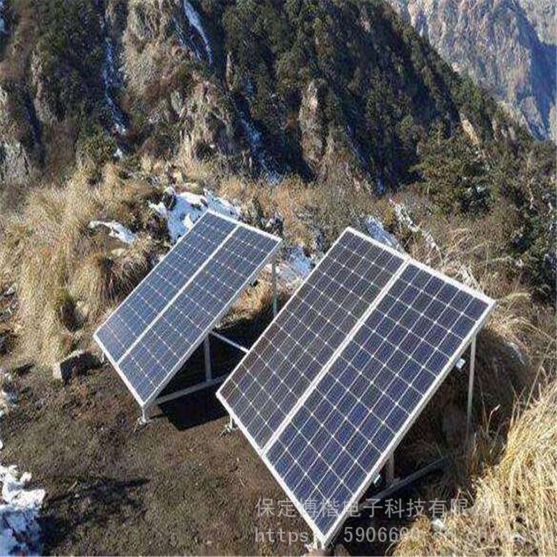 太阳能基站户外太阳能发电设备离网供电系统