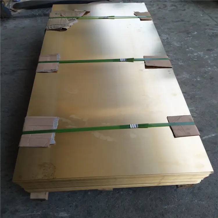 江西H68耐磨黄铜板高导电黄铜板装饰用拉丝黄铜板