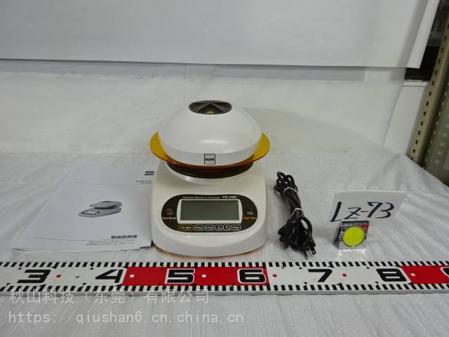日本KETT凯特食品、药品、谷物实验用红外水分测定仪FD-660