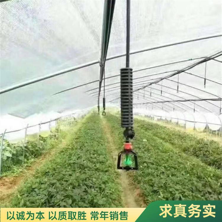 温室倒挂式喷灌大棚吊挂微喷安装简单不易堵塞