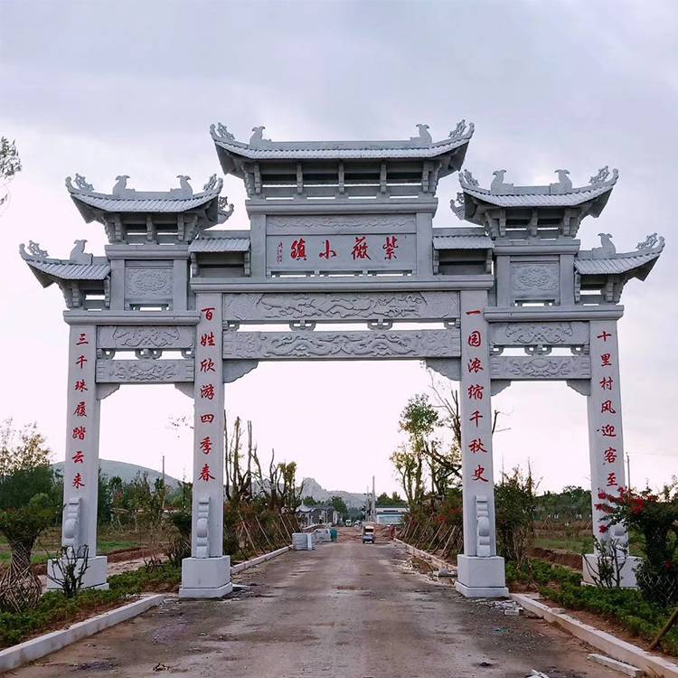 新款公园石雕石牌坊户外青石花岗