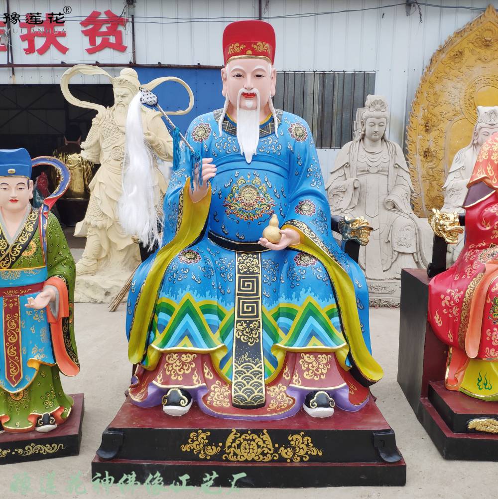 豫莲花药王爷孙思邈神像天医真人孙思邈神像药王爷祖师神像药王菩萨佛像