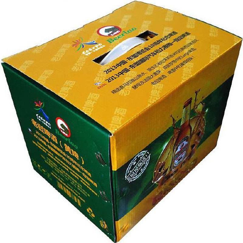 北关礼品盒定做报价 大米包装盒设计 肥料彩箱厂定制