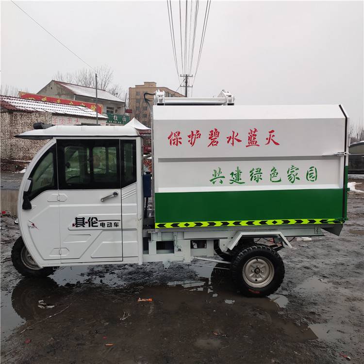 南京电动垃圾车 电动挂桶垃圾车 小型环卫车拓宇厂家 垃圾车价