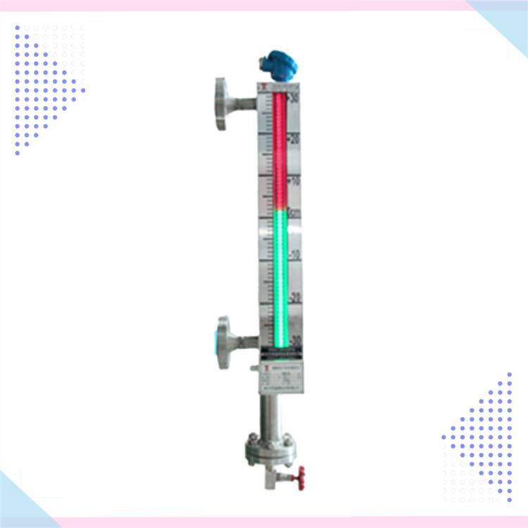 福瑞德FRD-901磁敏双色液位计LED磁翻板液位变送器