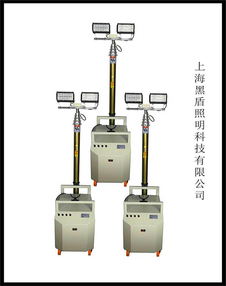 移动升降照明灯YDF-4545移动升降照明灯功率厂家价格