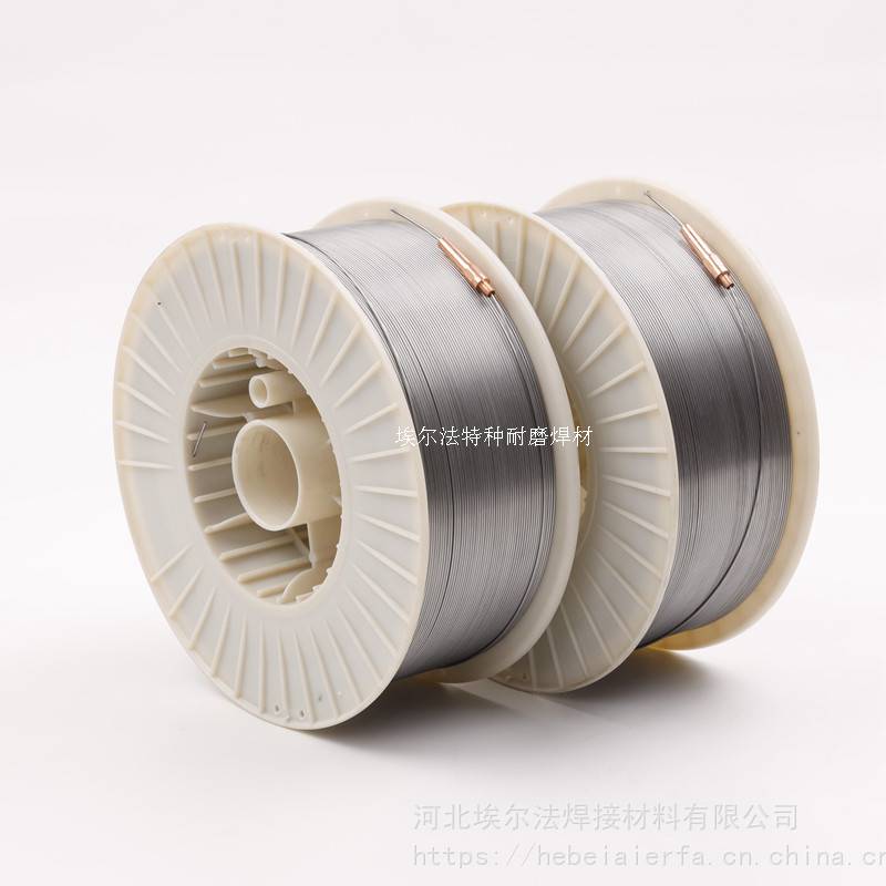 批发碳化钨耐磨焊丝高硬度耐磨药芯焊丝江苏扬州超级耐磨焊丝
