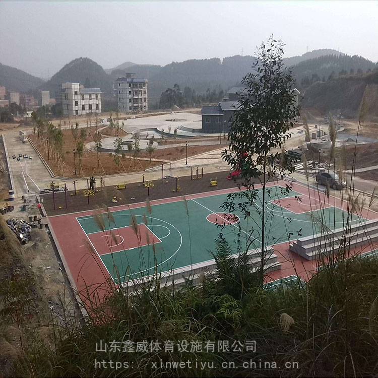 鑫威 塑胶跑道 硅皮篮球场 生产厂家
