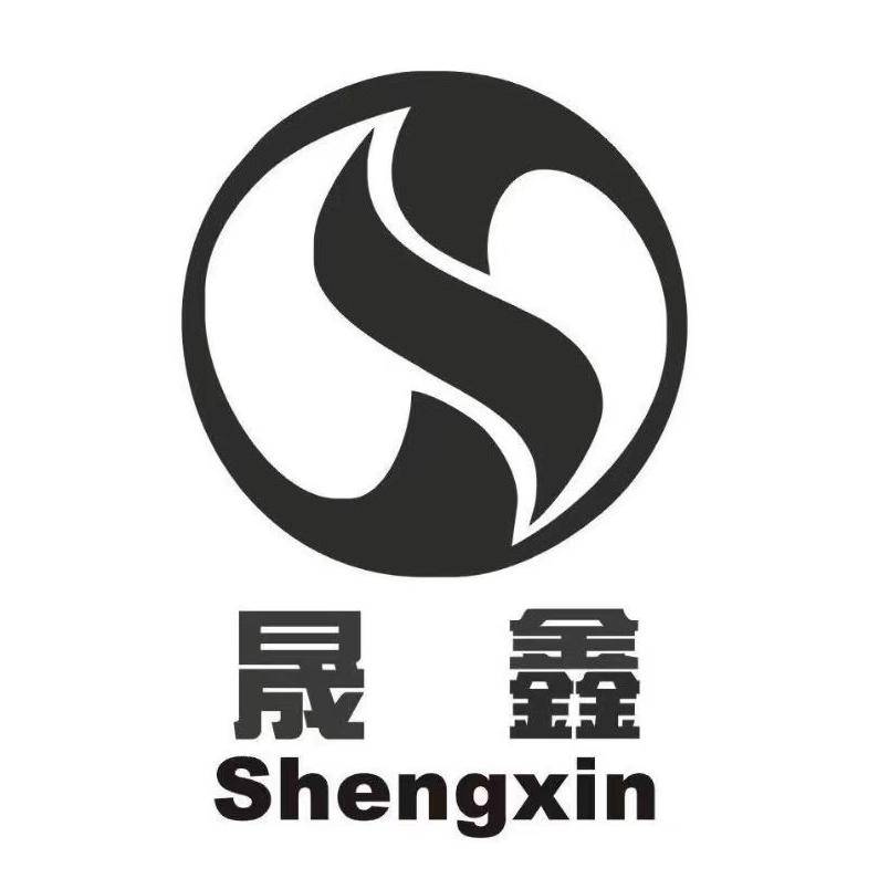 山東晟鑫機械設(shè)備有限公司