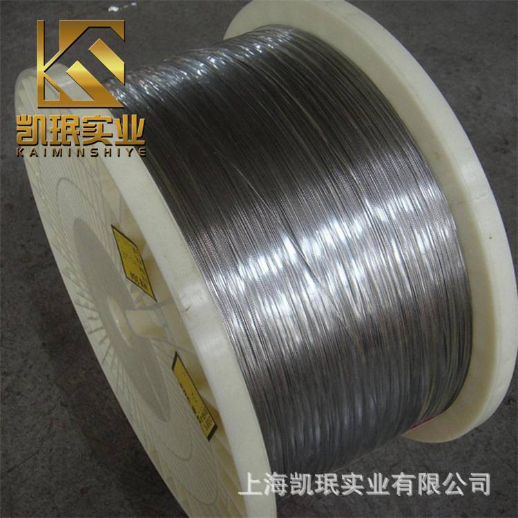 镍铬合金Cr30Ni70 电热丝 线材 电阻带丝材