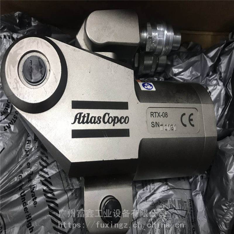 ATLAS阿特拉斯工业级气动液压扳手RT-58434201009