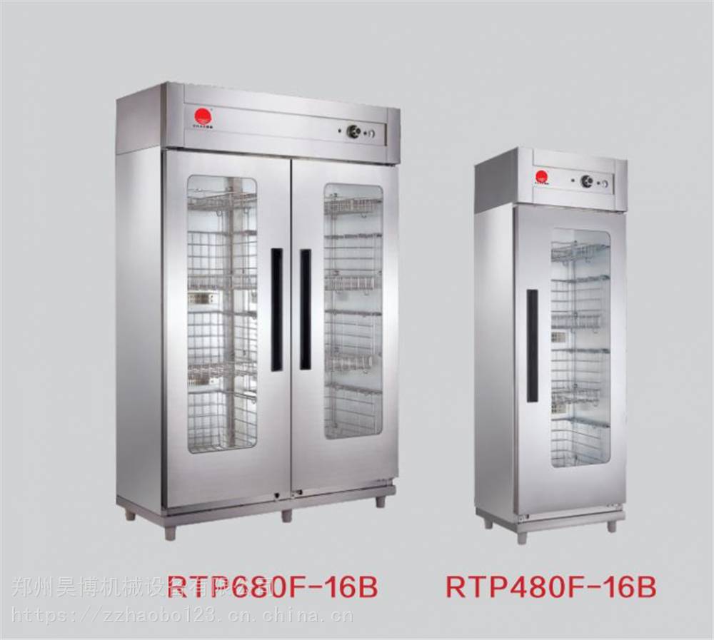 亿高RTP680F-16B高温热风循环消毒柜专卖店全国发货