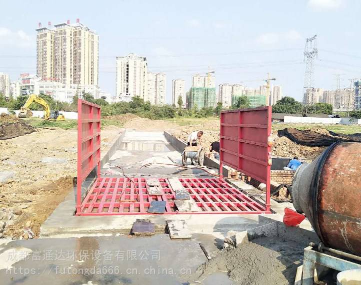 昆明建筑工地洗車機廠家報價