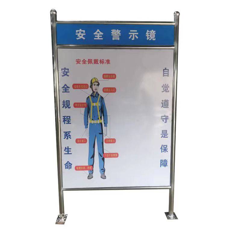 不锈钢高档水牌制作迎宾导向牌指示牌焊接加工立式展示架