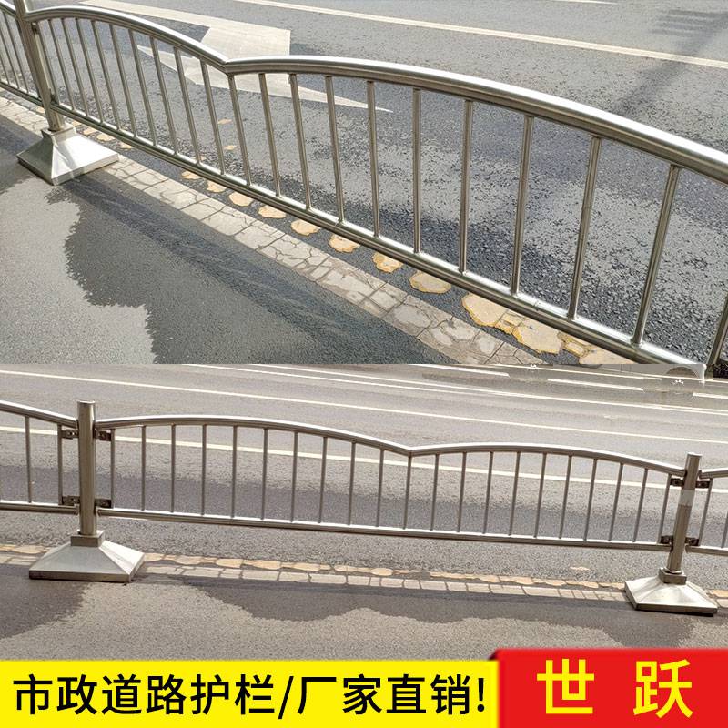 洛阳道路护栏生产厂家洛阳道路交通护栏厂世跃交通道路护栏厂家