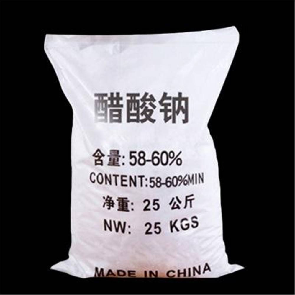 山东醋酸钠（乙酸南）厂家直销发货快-山东泰恩斯