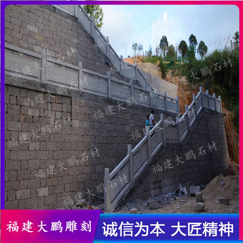 福建石欄桿廠家青石欄桿圖片花崗巖石欄桿福建石雕大鵬出品