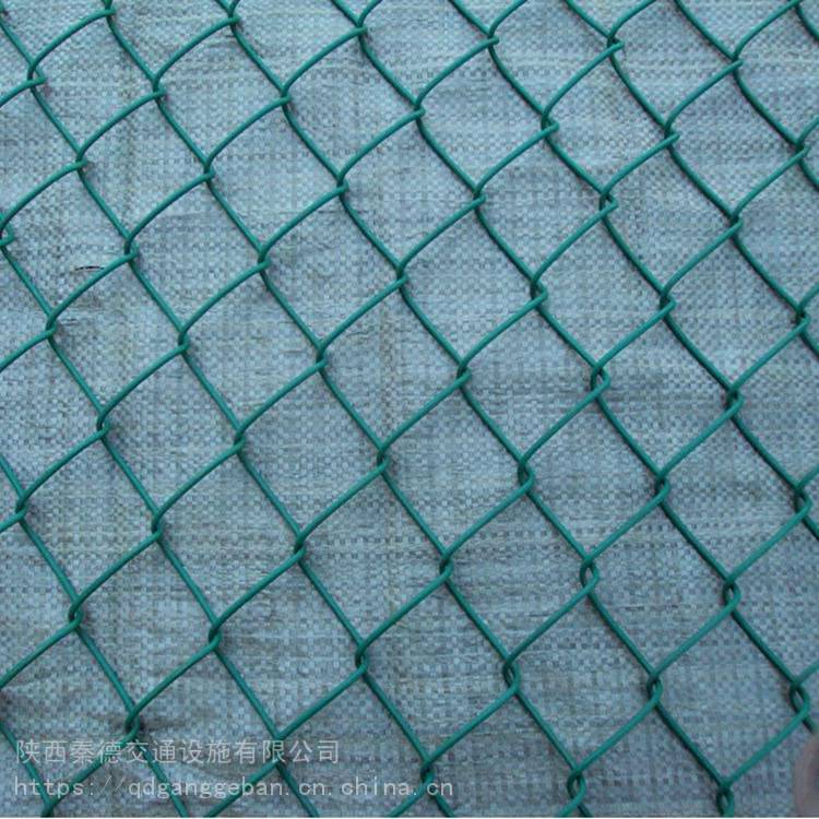 浸塑勾花护栏网围栏西安学校操场隔离网护栏3米高球场围网现货