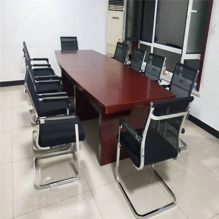 会议桌大板桌，会议桌老板台，20人会议桌尺寸，天津会议桌-鸿信