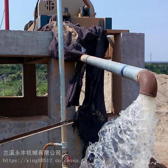 洗砂废水处理 专用沉降式离心机 卧螺离心机卧螺离心机