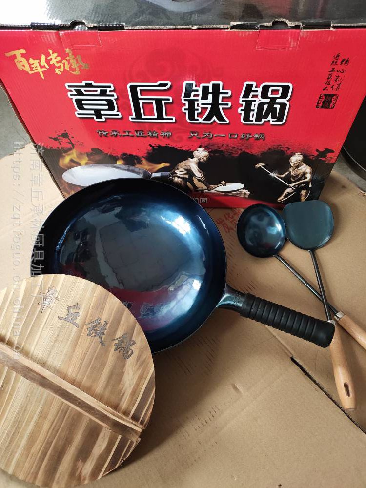 山东省章丘铁锅生产厂家山东章丘手工锻打铁锅