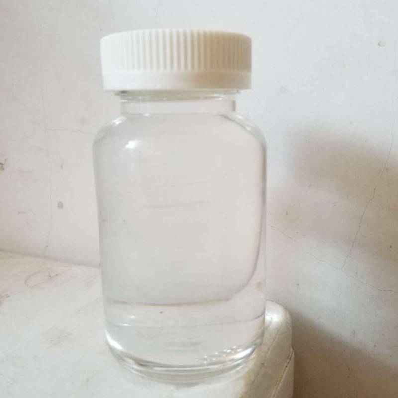 浙江保湿剂 1,2-辛二醇 辛甘醇 1117-86-8