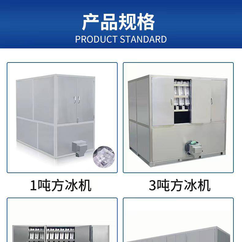 固德（重庆）供应链管理有限公司