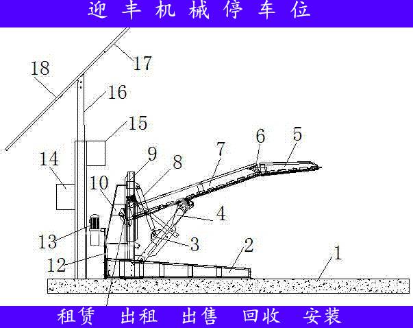 无锡智能车库出租机械式车库出租