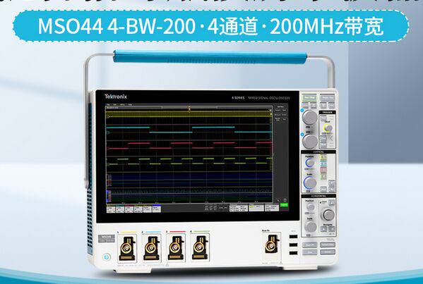 ROHDE&SCHWARZ-FSP7回收 频谱分析仪FSP7收购-文加图