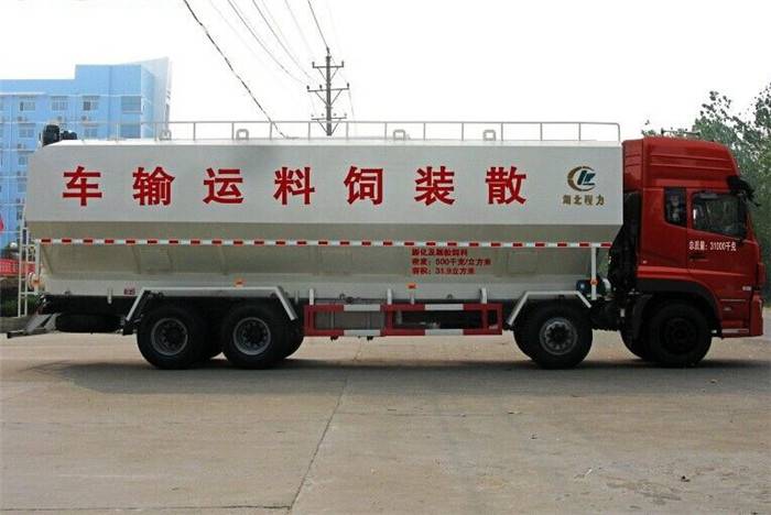 饲料运输车服务热线饲料罐改装20吨福田饲料车