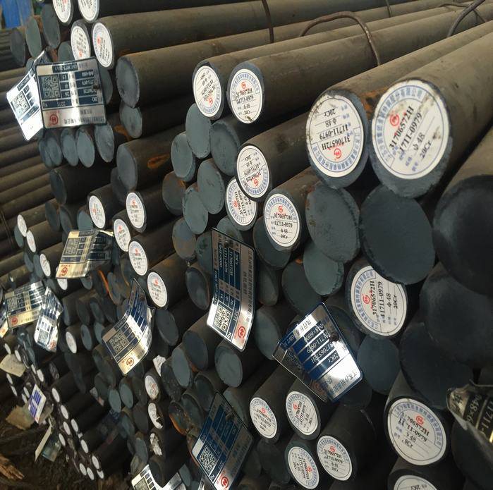 供应20cr合金钢/棒材/钢板批发零售