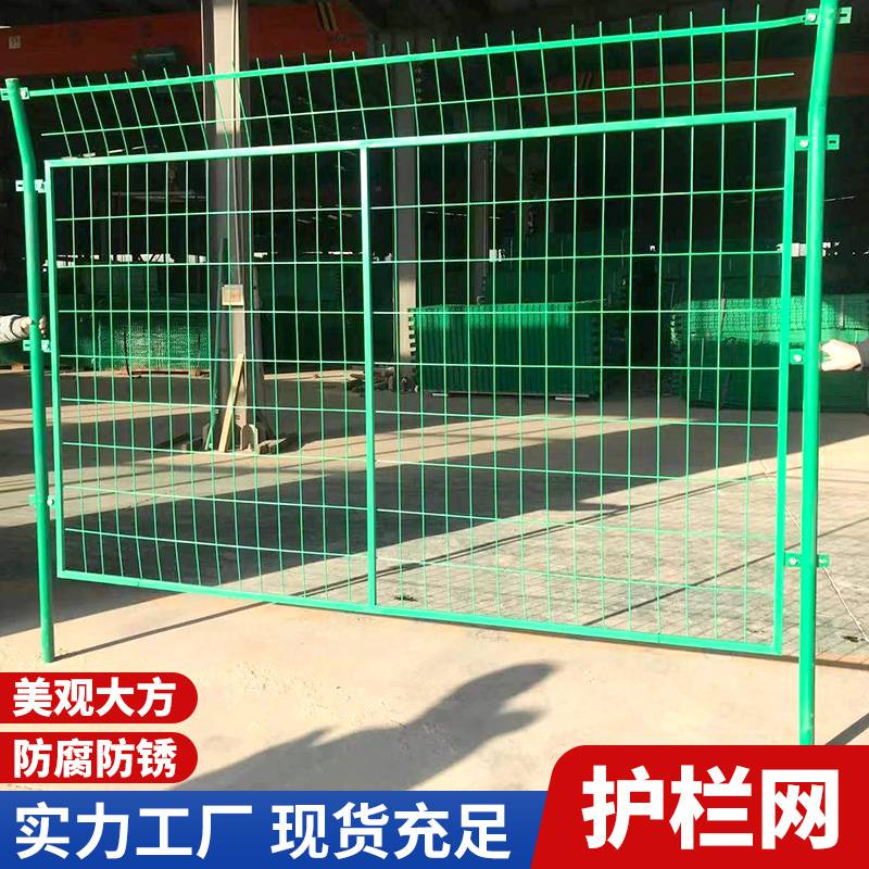 安平公路用防腐双边丝护栏网厂家价格
