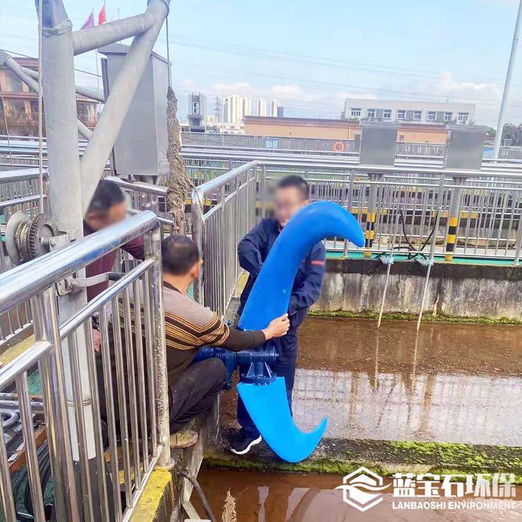 潜水推流器叶桨304不锈钢搅拌机滑套叶轮蓝宝石原厂配件