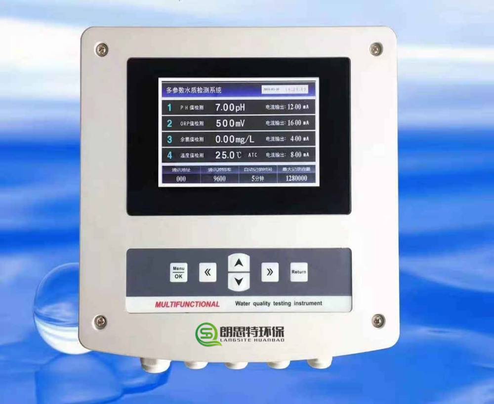 ST-L902饮用水多参数水质分析仪ST-L902多参数在线分析仪