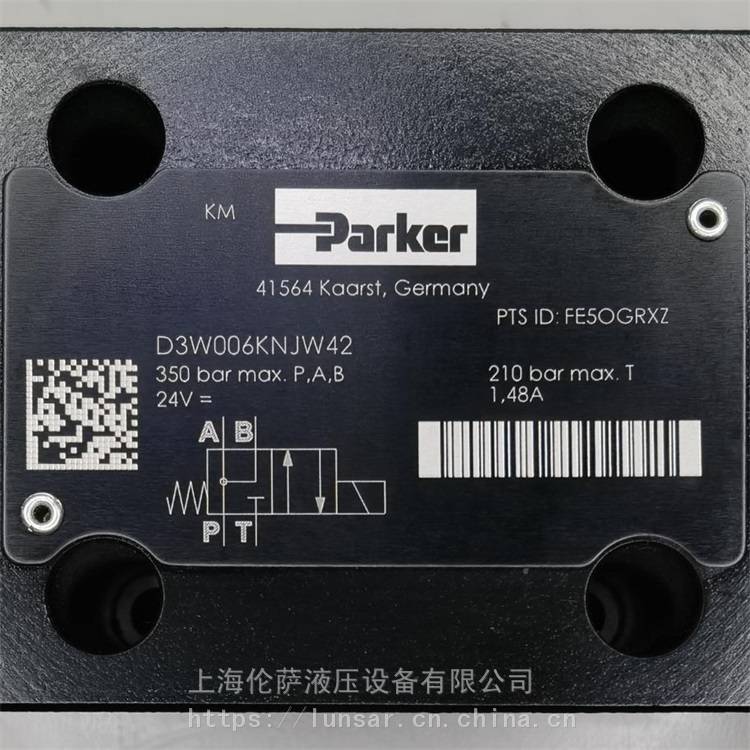 Parker/D3W006KNJW/电磁换向阀