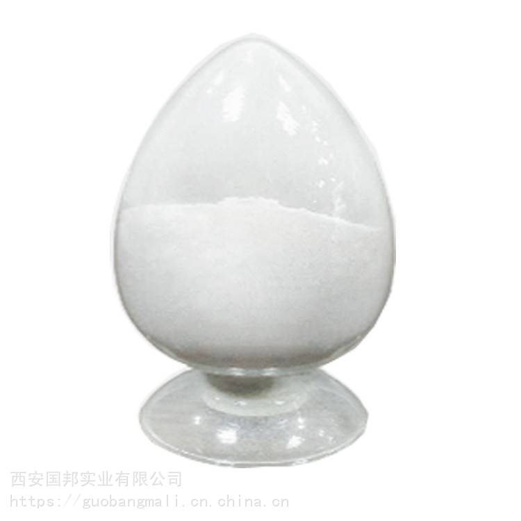 β-甾烯醇植物来源白色粉末含量80品质稳定