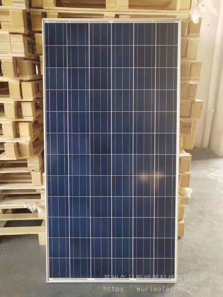 我国光伏赋能全球绿色低碳转型