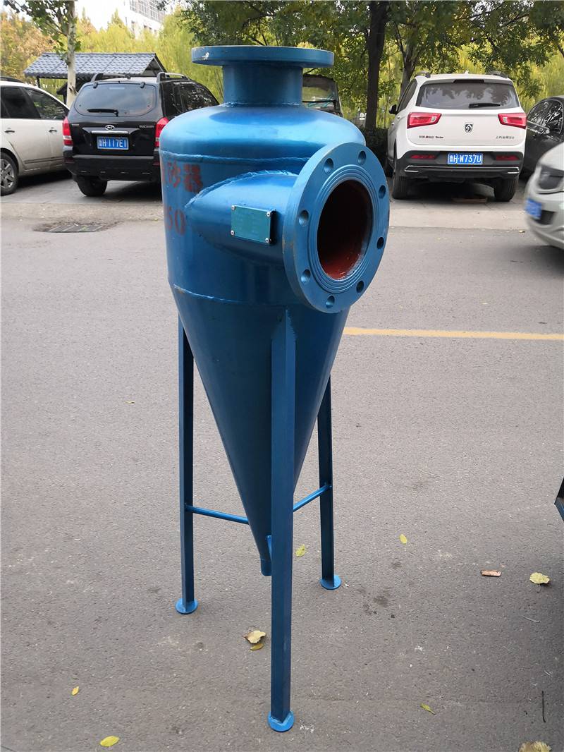 dn50立式除污器锥型旋流除砂器地下水泥浆分离器