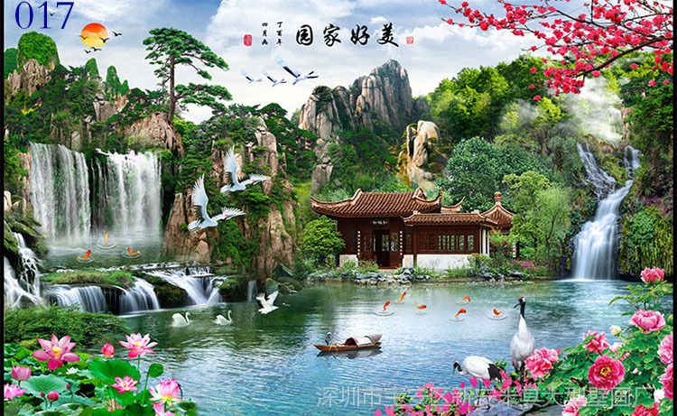 无缝大型壁画客厅办公室沙发中式5d山水风景画流水生财电视背景墙