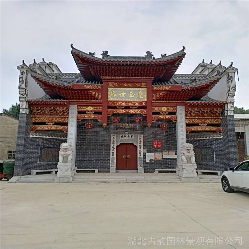 安慶仿古宗祠設(shè)計(jì)公司古建祠堂施工隊(duì)仿古祠堂施工