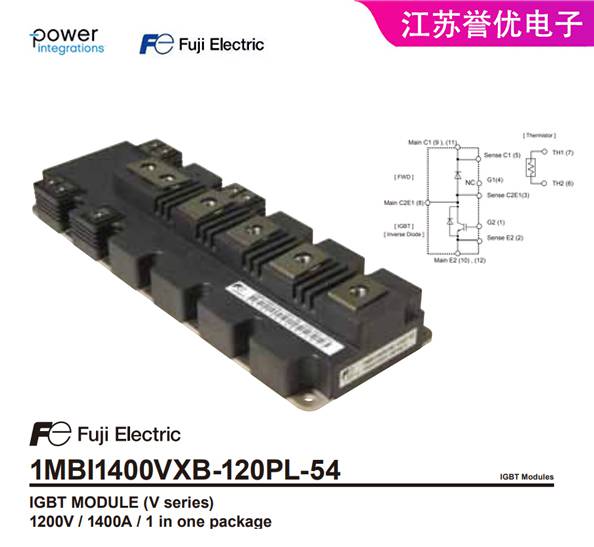 IMBI1000VXB-170EH-80富士FUJI动车IGBT模块电源--江苏誉优电子