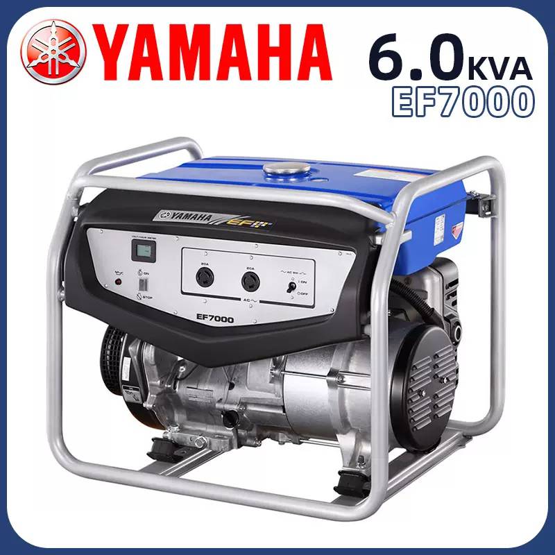 YAMAHA雅马哈5KVA单相220V便携式小型EF7000汽油发电机组