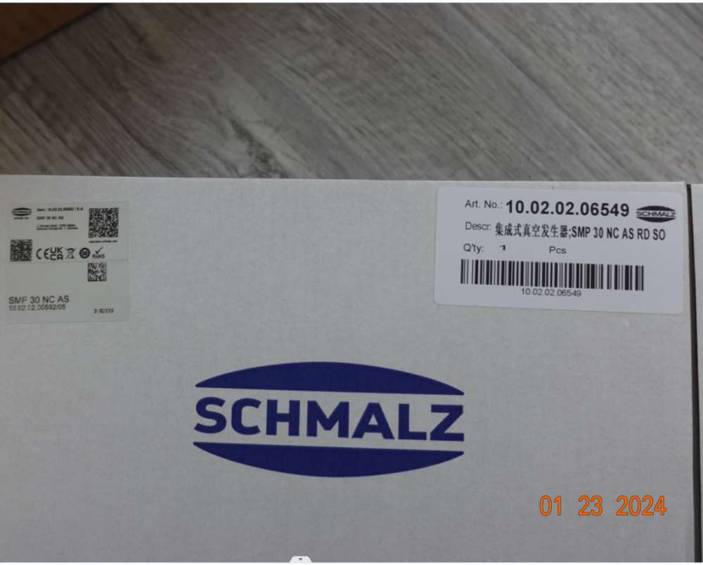 schmalz德国施迈茨集成式真空发生器SMP30NCAS