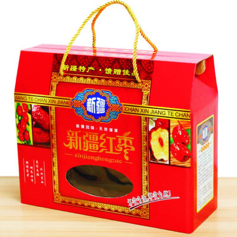 禹州玩具彩盒设计印刷 艾草白卡纸盒制作 饮料食品月饼盒