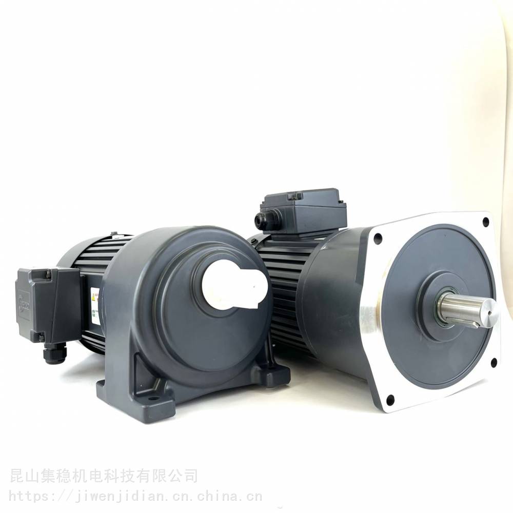 供应GV立式三相单相缩框型刹车减速马达15KW2HP减速电机