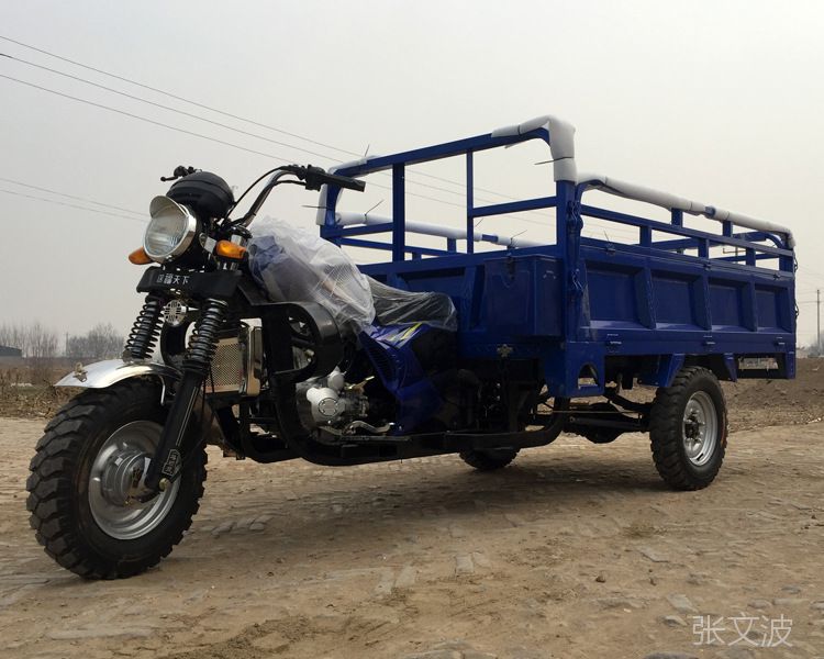 批发隆鑫200水冷农用货运汽油三轮摩托车2.2车厢燃油载货三轮车
