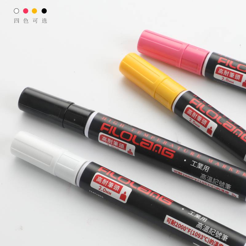Filoalng费洛朗MK-44高温记号笔1093°耐高温油漆笔HIGHTEMP不褪色特殊标记笔